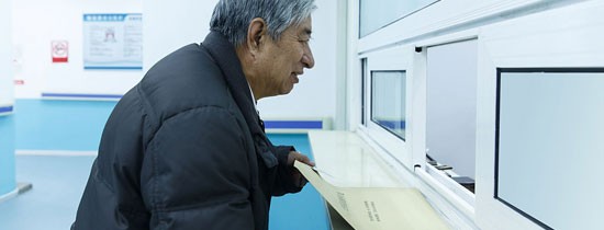 人力資源社會保障部辦公廳關于開展特級技師評聘試點工作
